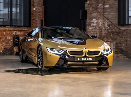 Foto De Uma Bmw I8