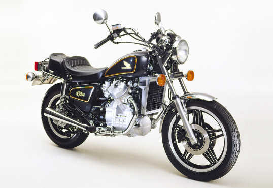 Honda Gl500 Wing Custom 1981