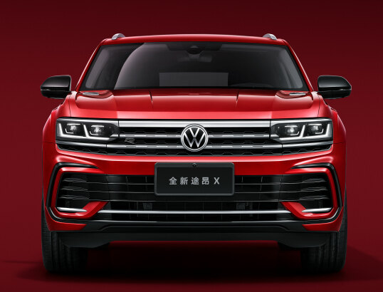 Volkswagen Teramont X China 2021