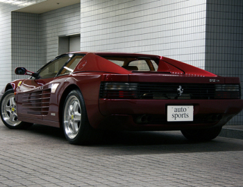 All Pictures Of Ferrari 512 Tr Speciale Jp Spec 1993