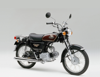 All Pictures Of Honda Benly Cd 1966 07