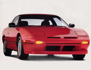 Nissan 240sx 19 99